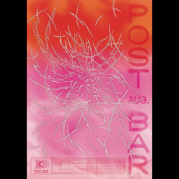 Post Bar Poster - August 2023