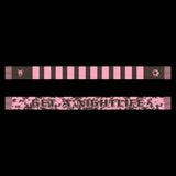 GET A NIGHTLIFE SCARF