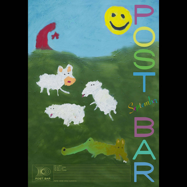 Post Bar Poster - September 2021